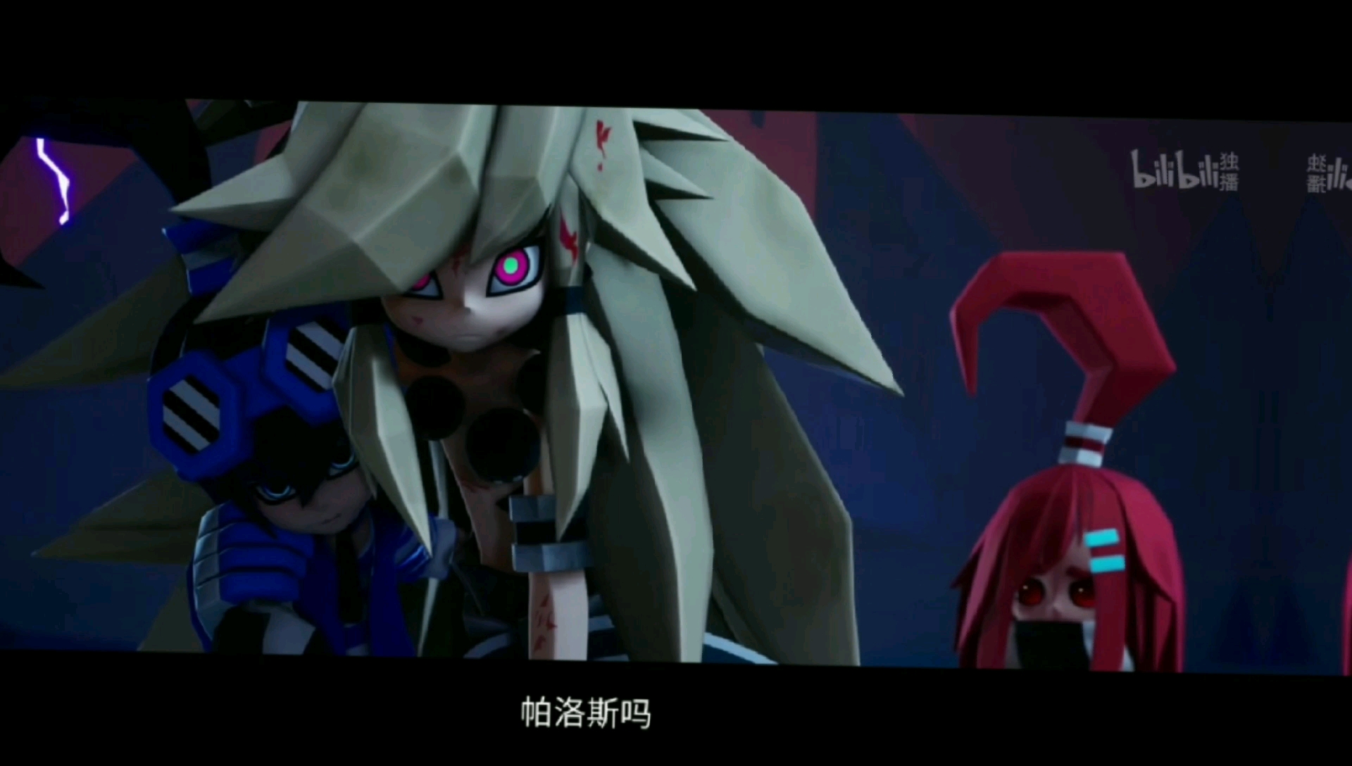 【凹凸世界】小刀子片段,短短的视频(毕竟我太菜了)