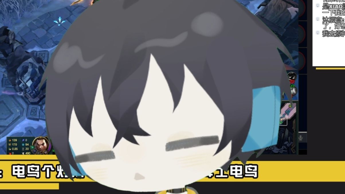 【电鸟唠嗑ending】