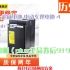 【969元包邮（plus全品券后919元）】 CHILWEE 超威电池 电动车锂电池 48V24ah·CP