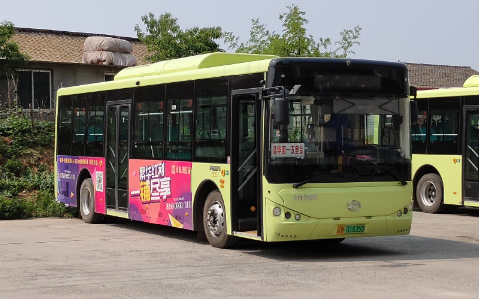 『pov135』【大连公交】普兰店107路全程pov,五里台→清华园