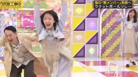 乃木坂工事中 302 堀未央奈 卒業記念やり残しsp 乃木坂46の動画 N46v 乃木坂工事中 302 堀未央奈 卒業記念やり残しsp 乃木坂46の動画 N46v