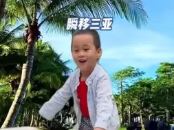 Descargar video: 幼松胖宝宝时期，汤汤水水的马立奥！幼年马立奥实录！