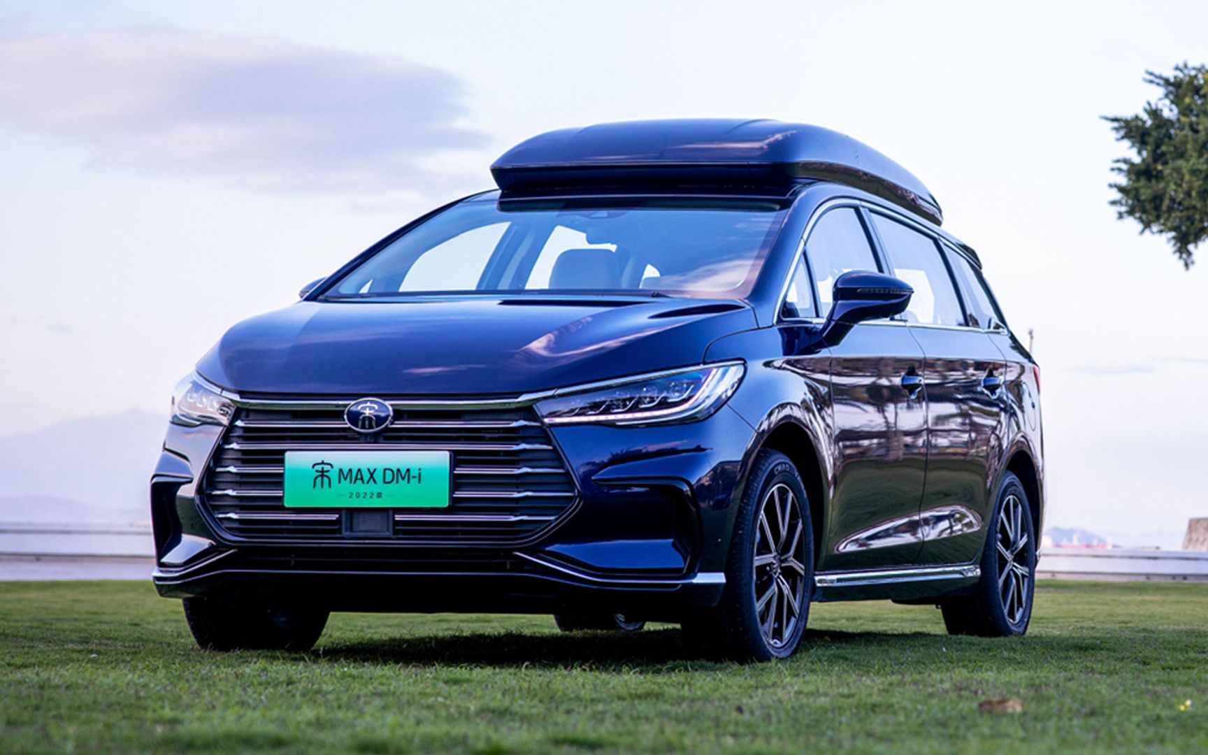 宋max dm-i预售!混动加持下,能助燃宋家族吗?