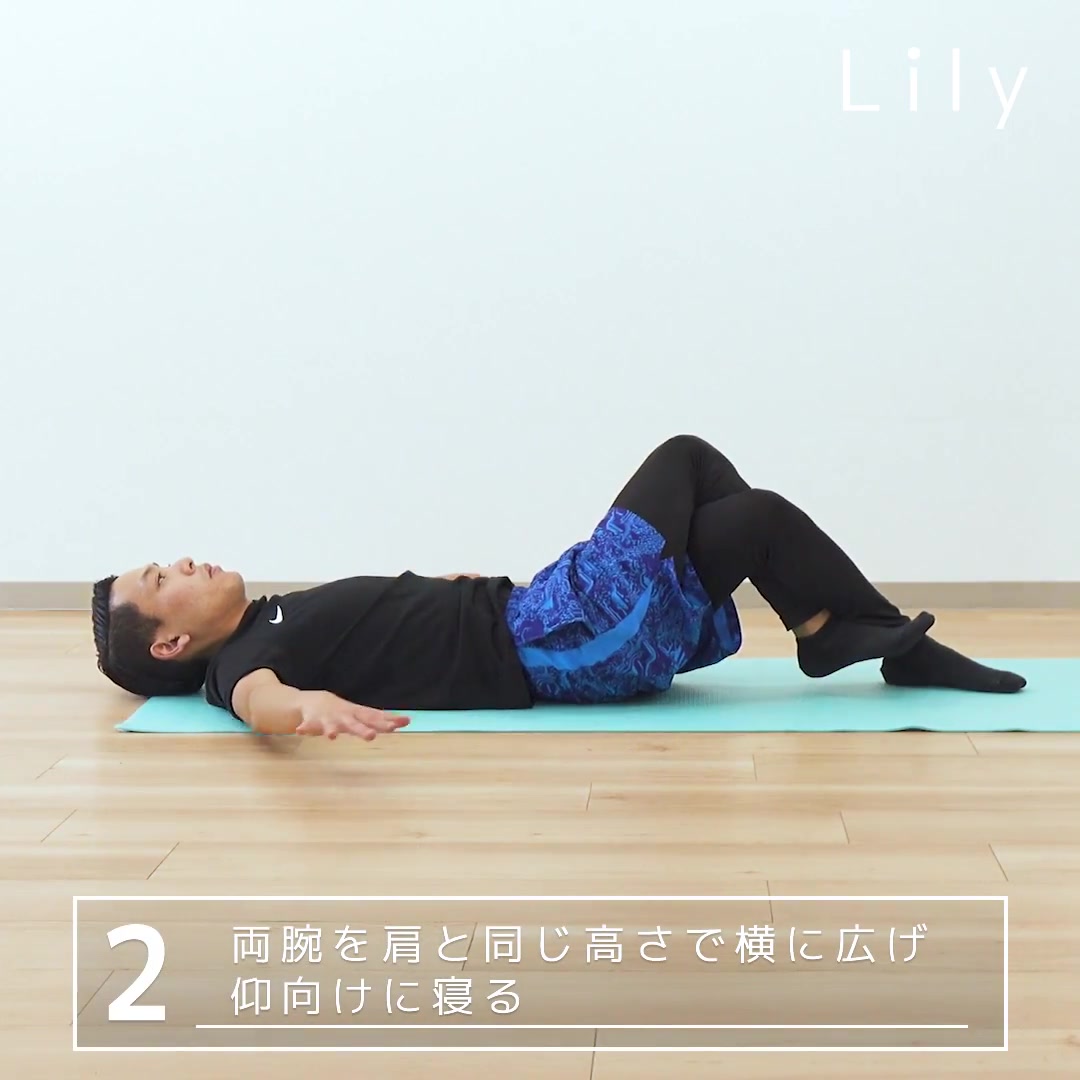 [图]瑜伽-Uploads from Lily-1-99