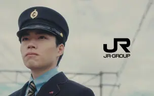 Download Video: 六塔奇遇記 EP01 ll 新幹線上的列車員 ll The conductor at Shinkansen