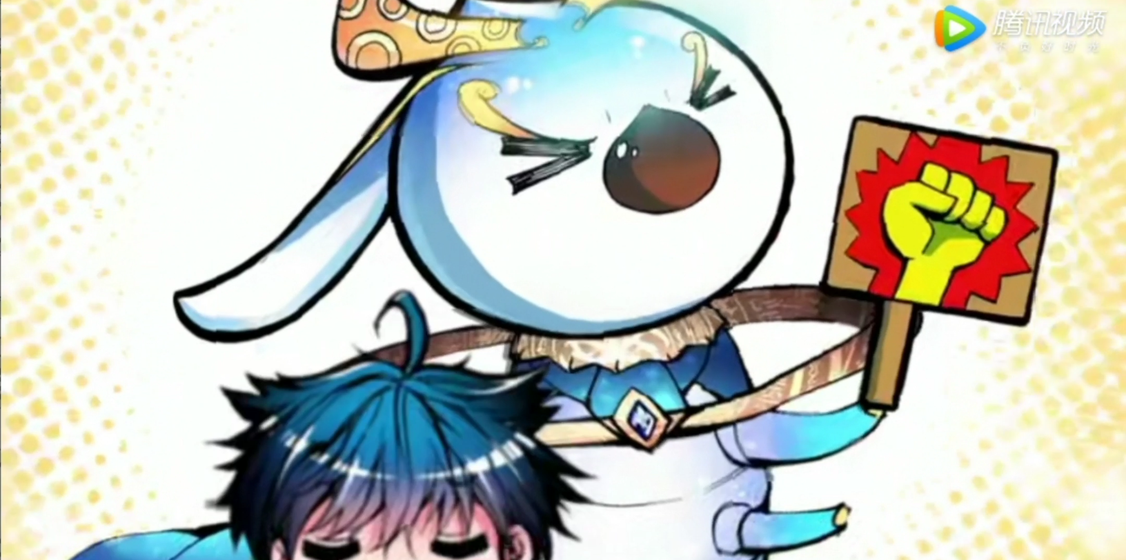 百万年魂兽来袭.好喜欢天梦冰蚕啊.