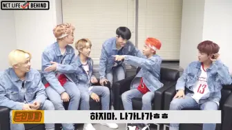 Download Video: 【NCT DREAM】170320——170323 官方facebook 更新视频四则（生肉）