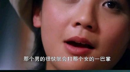 不得了!这就是现代人的恋爱套路吗# 抖音放映厅哔哩哔哩bilibili