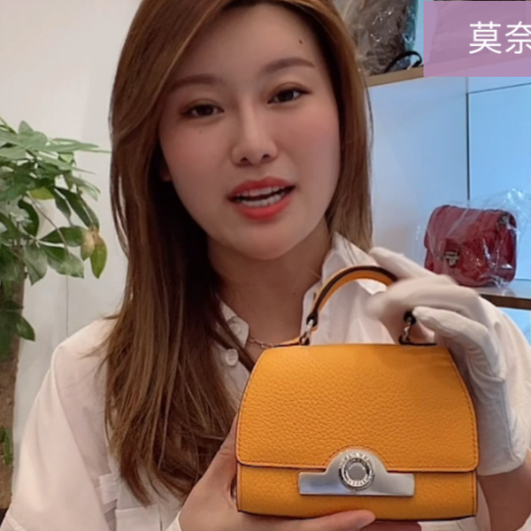 moynat rejane-哔哩哔哩_Bilibili