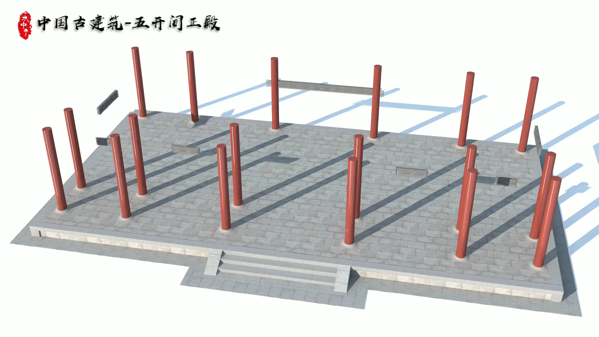 [图]中国古建筑之五间歇山顶正殿，3d模型动画，感受传统古建筑之美