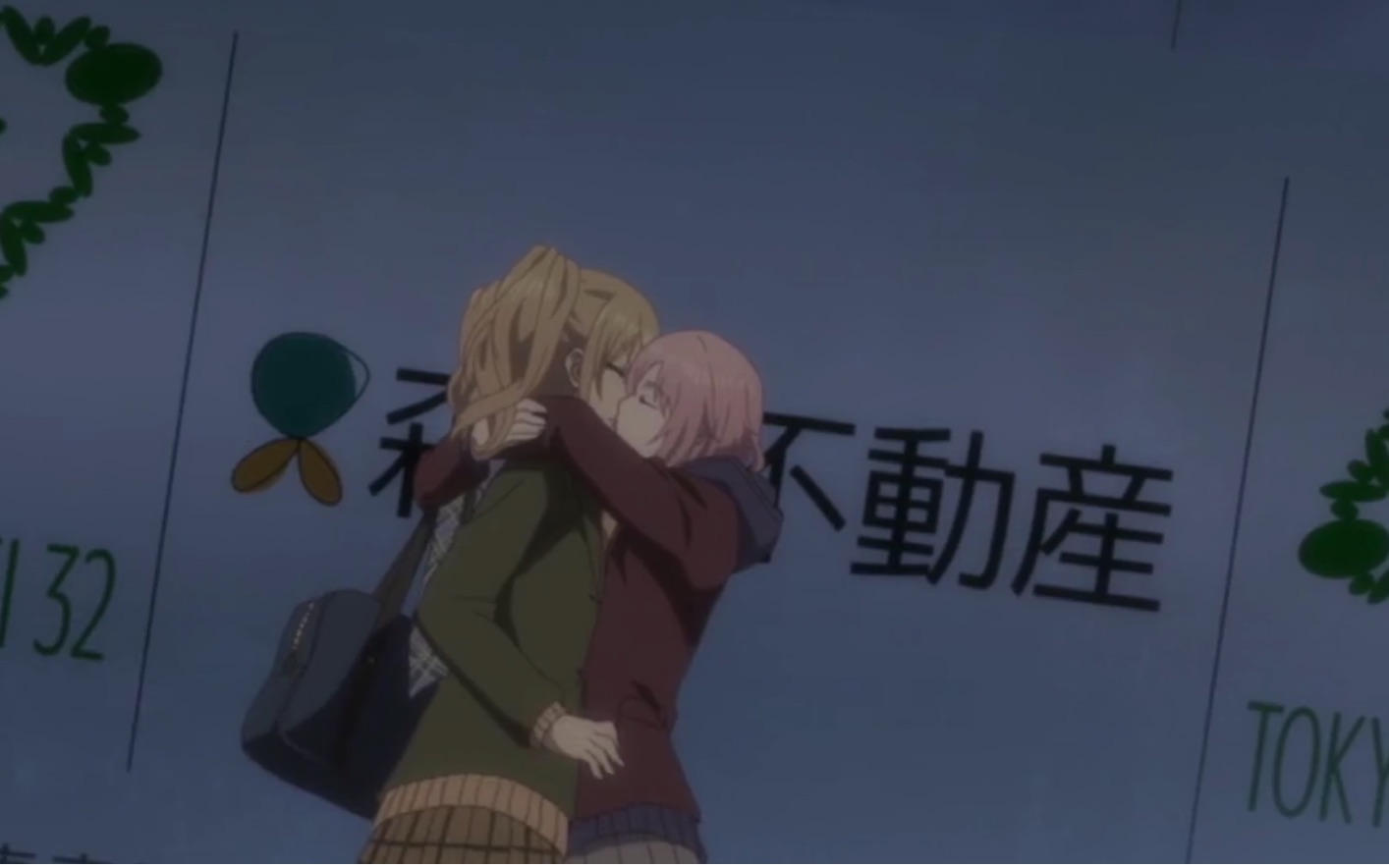 citrus五十五茉莉强吻柚子