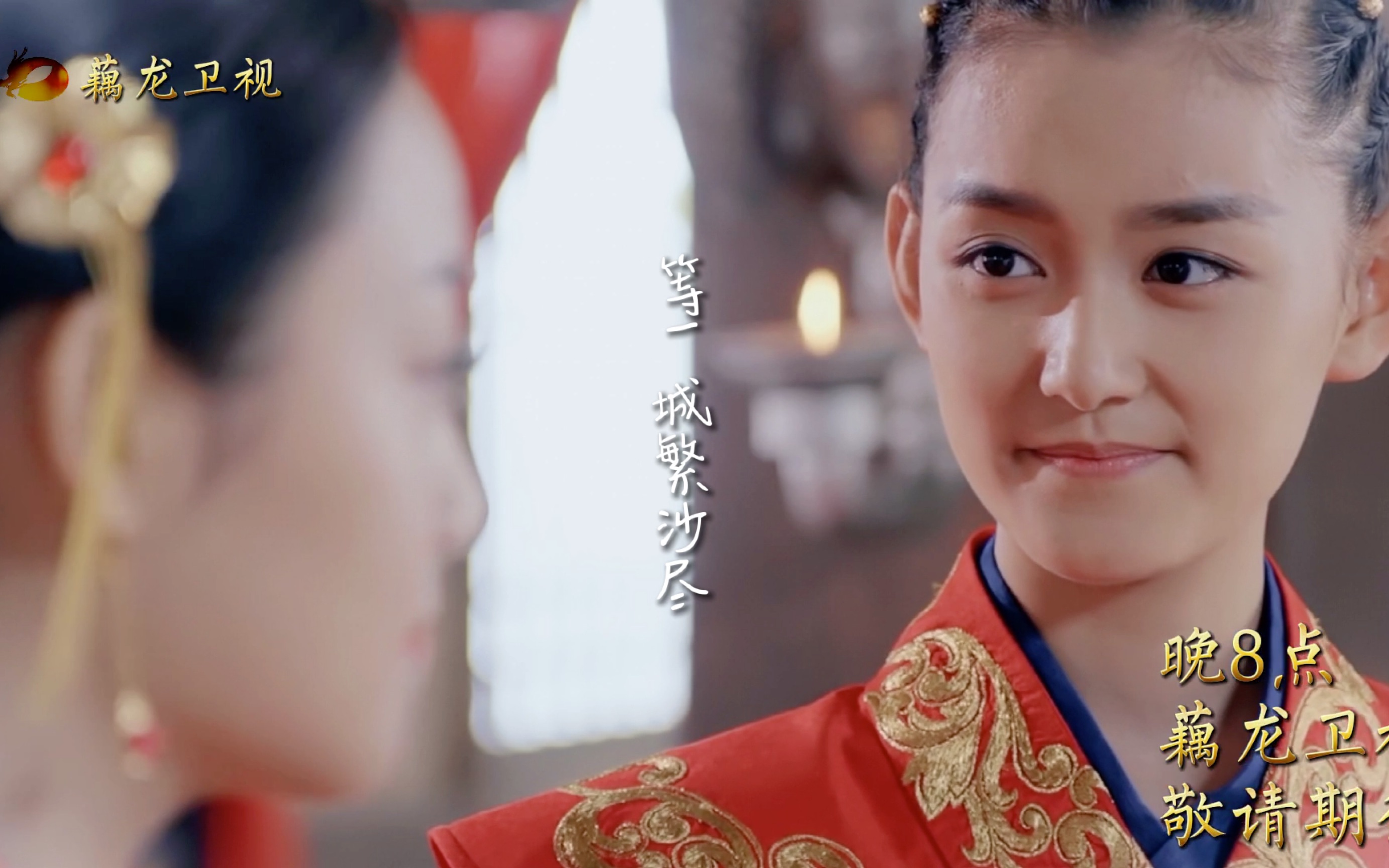 藕龙夫妇.藕龙卫视8点档热播剧「纨绔少爷的掌心娇」.恶搞芒果台配音