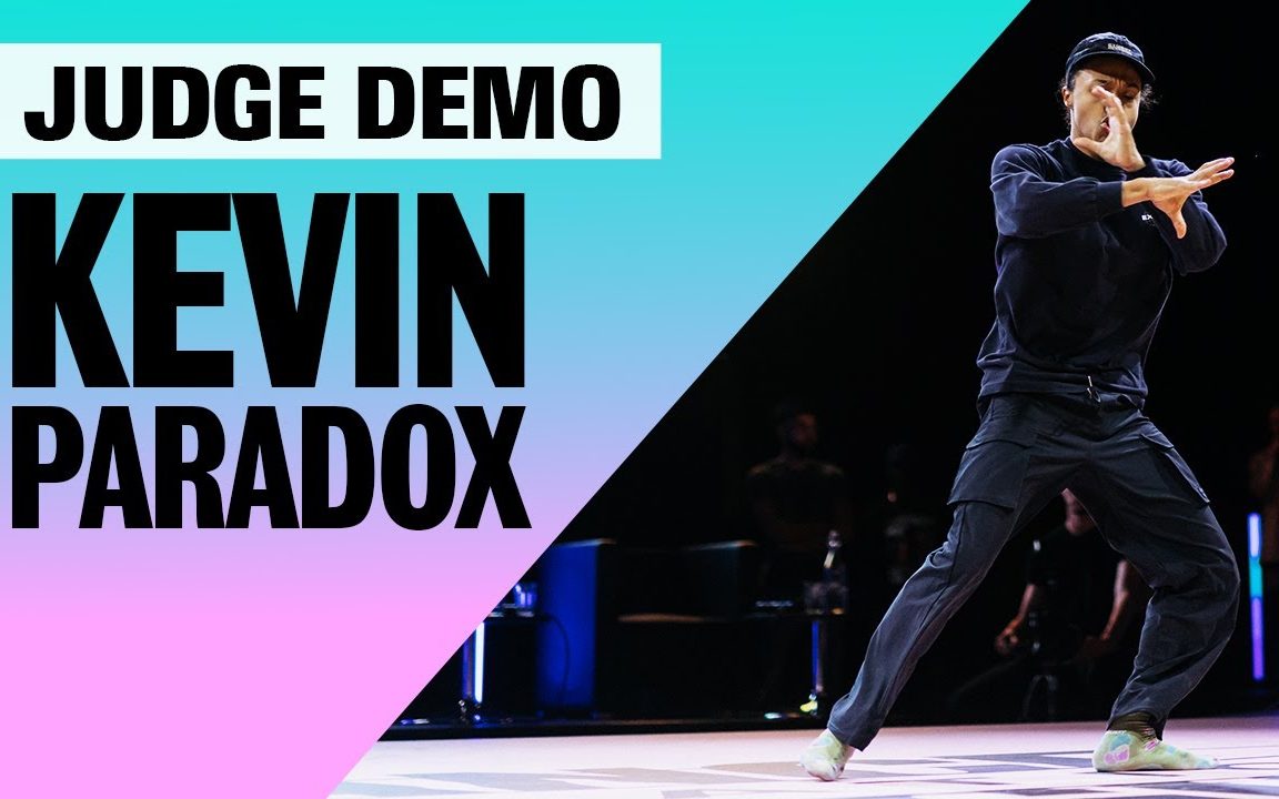 荷兰hiphop一哥kevinparadox裁判表演idl2021