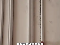 下载视频: 法式背景墙的PU线条及尺寸说明