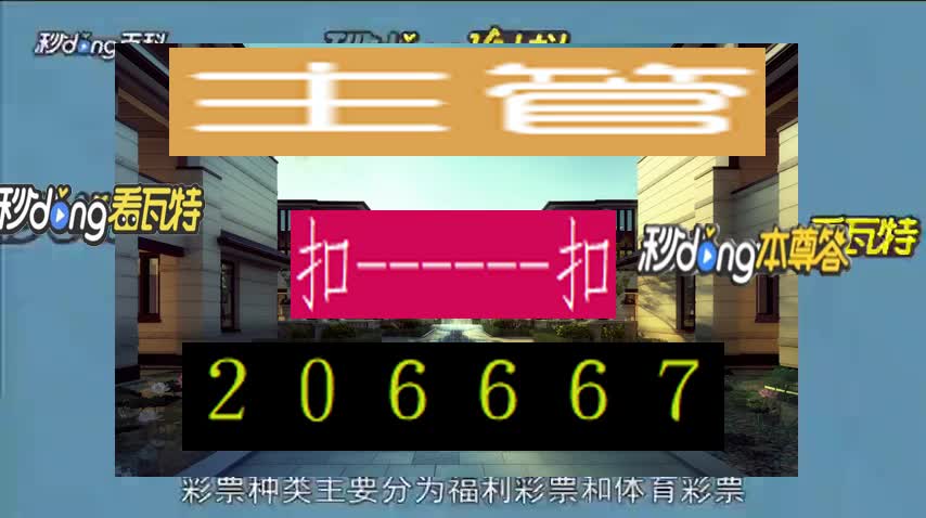 盛煌平台代理_盛煌平台代理怎么样