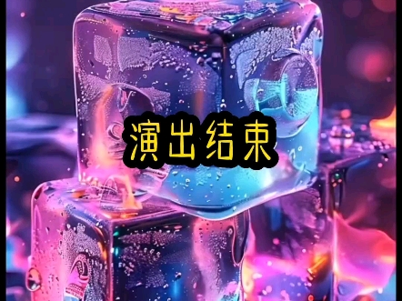 #小说推文#我的表白对象居然是个男的.生命就是一团欲望,欲望得到了满足就会无聊,欲望得不到满足就会痛苦,人生就像钟摆一样,在痛苦和无聊之间左...