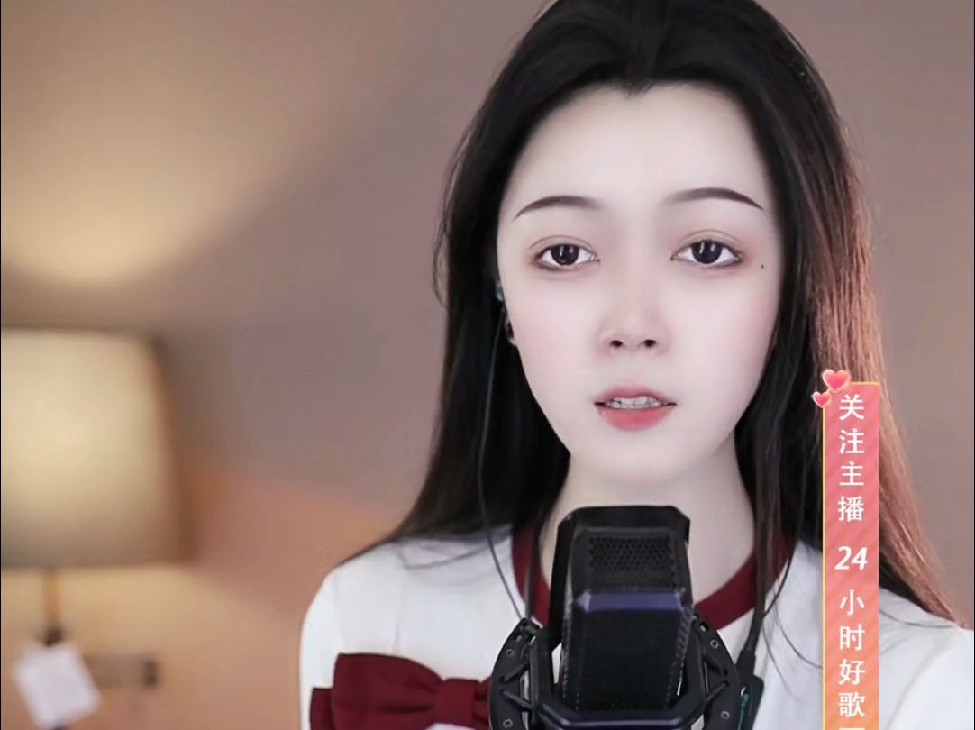 [好声音78 慵懒下午茶-可儿][直播录像][2024-05-16 13-45-30]