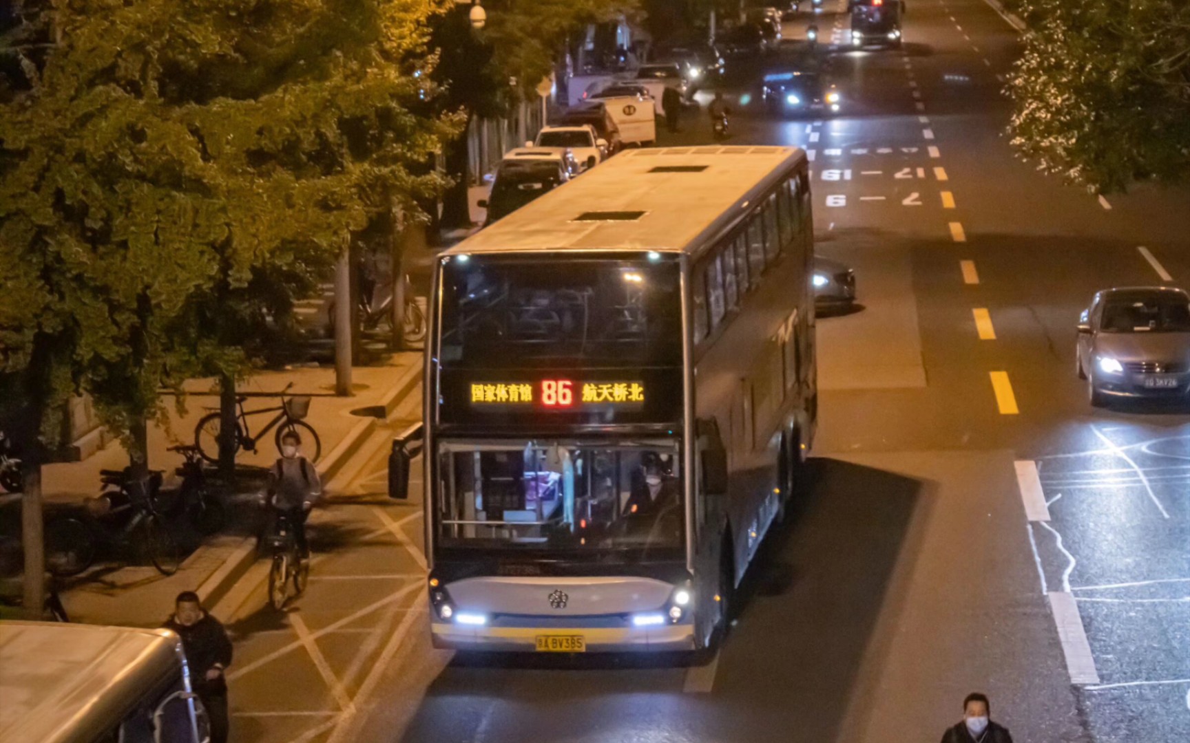 [nbt-闽东交通山海行]北京公交86路pov(航天桥北-国家体育馆)