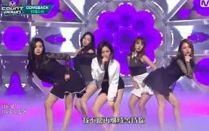 Download Video: 【经典怨妇风】Fiestar 镜子（Mirror） 三代女团超清现场！！中文字幕！！