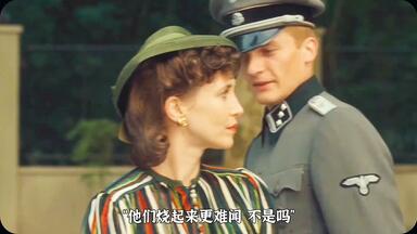“犹太人总习惯向世间诉说他们的不幸，但从来不说为什么遭受不幸”，一口气看完《<em class="keyword">穿条纹睡衣的男孩</em>》