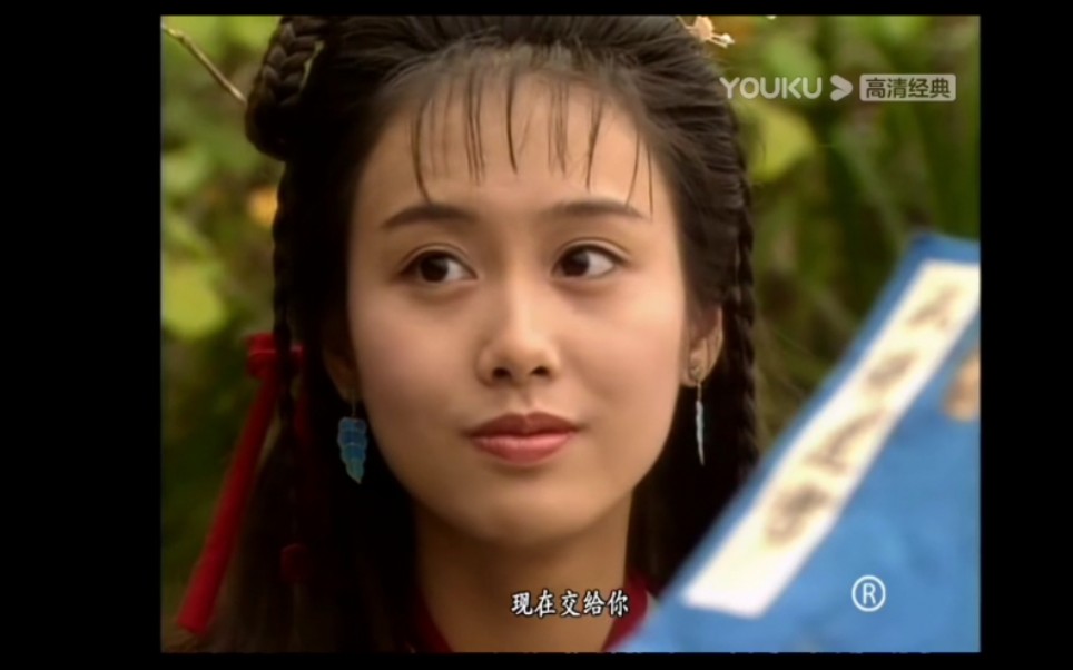 94版射雕穆念慈深明大义将武穆遗书交给郭靖