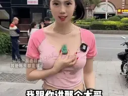 Tải video: 白球一弯腰，一步到胃，小蕊开心极了