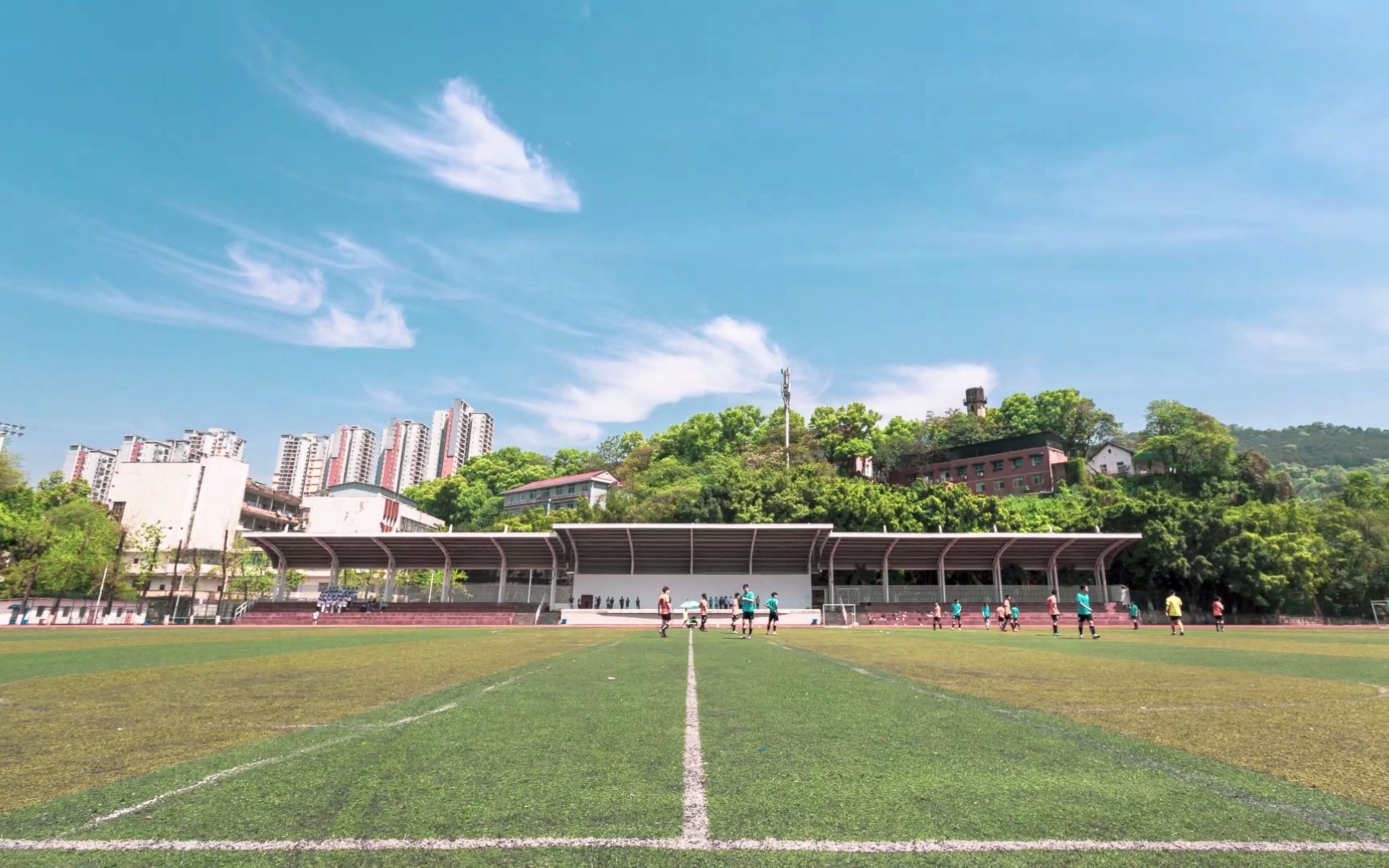 你好,重庆交通大学