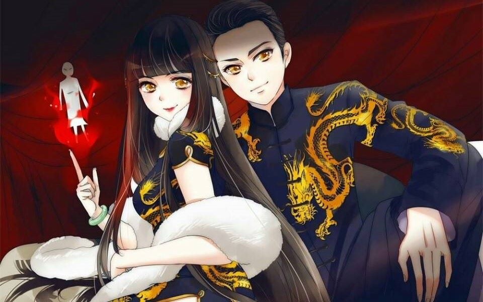 【无心法师2】岳绮罗x小丁猫 狐狸精