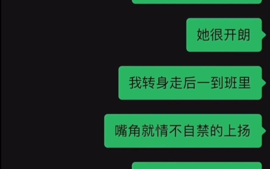 [图]愿流年不负，愿时光不悔，愿微笑依旧灿如夏花。