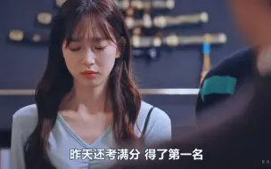 Download Video: 【周锡京|崩坏的世界】“被爱对于你来说，是一种奢望”