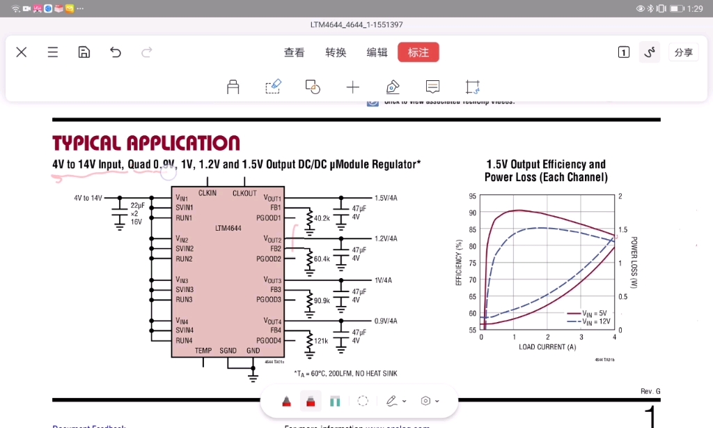 LTM4644芯片手册讲解典型应用与效率功耗曲线哔哩哔哩bilibili