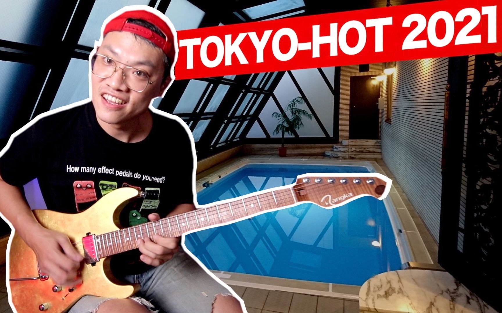 [图]TOKYO-HOT 《东 京 热》主题曲 2021 Cover 这首歌你以前绝对没听完过！｜音乐作品｜【叶宇峻弹吉他】