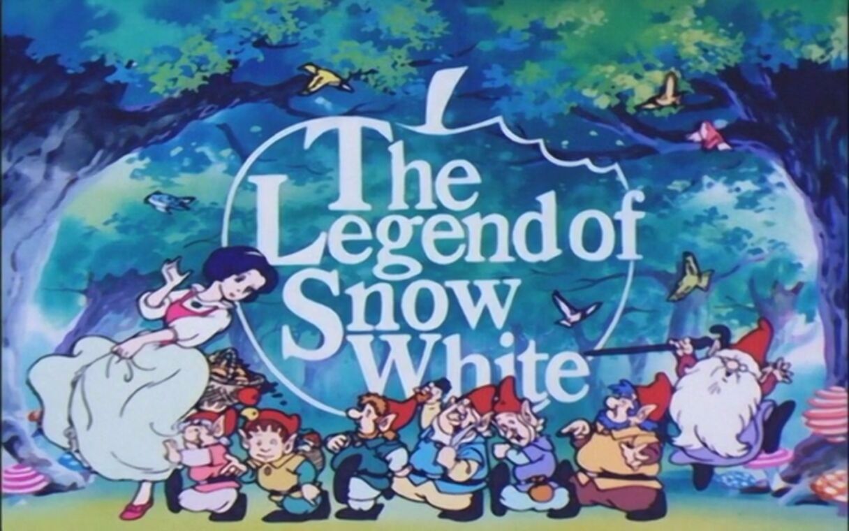 [图]【480P/DVDRip】白雪公主传奇-白雪姫の伝説 -The legend of Snow White-1994-白水个人字幕