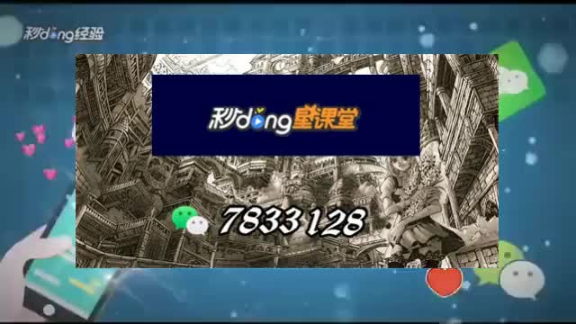 科普一下"优乐麻将开挂"详细开挂教程