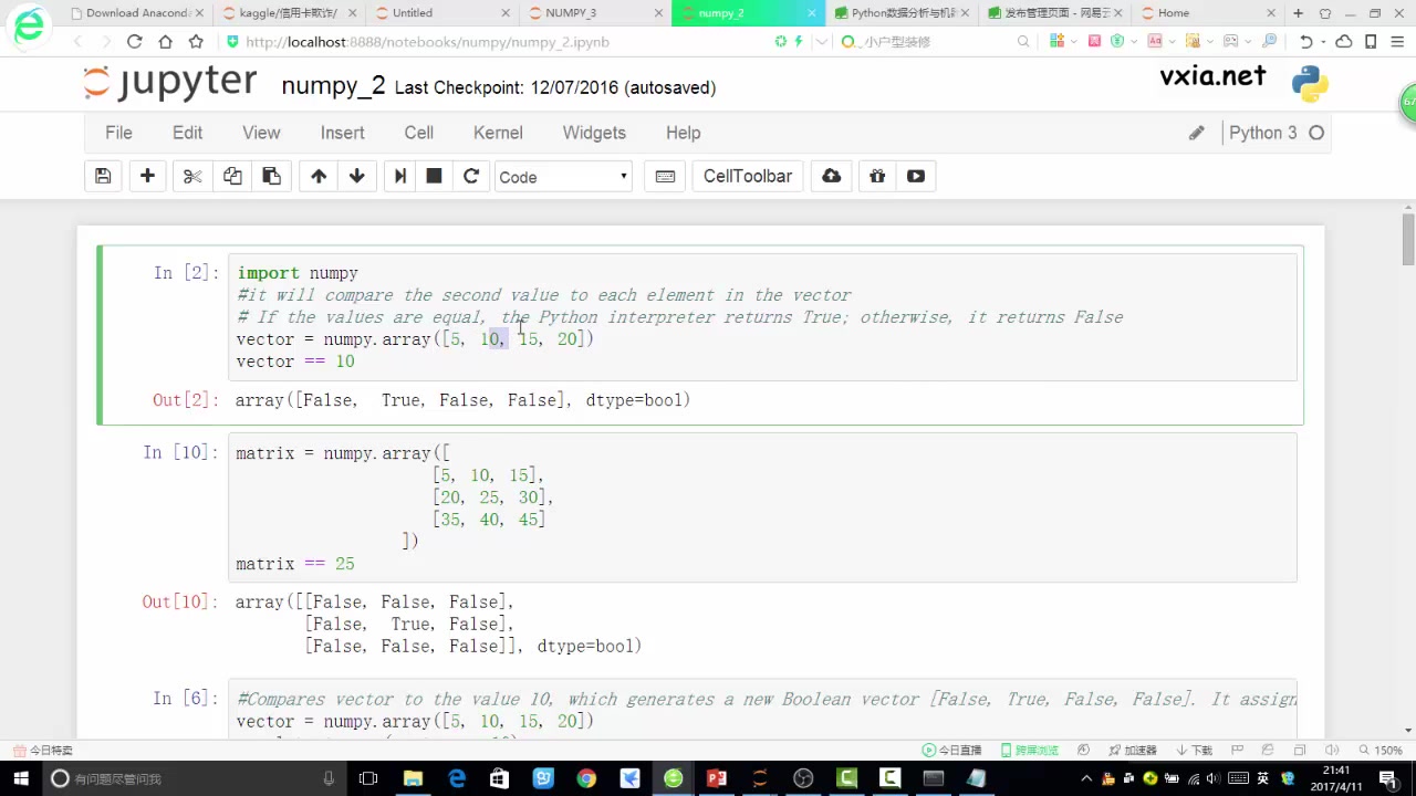 numpy 基本操作教程哔哩哔哩bilibili