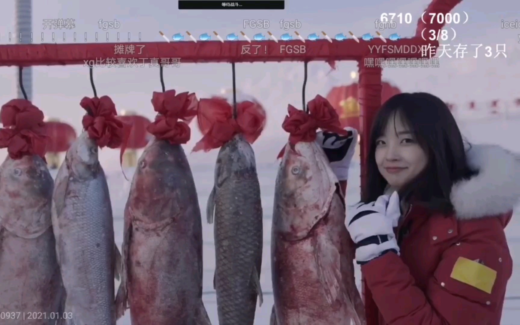 nt的zard(xg)直播观看王冰冰,看到胖头鱼就傻笑起来了_哔哩哔哩_bili