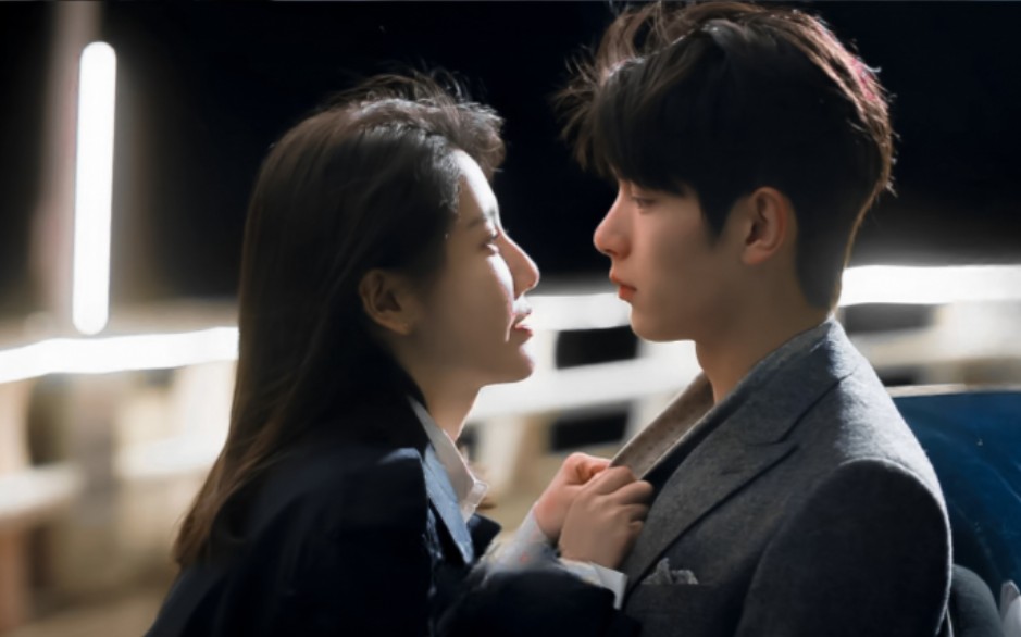 【对我而言危险的他】樊治欣×李墨之 高甜互动 "