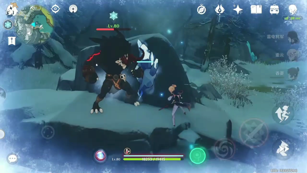 屑琴团长大战丘丘人