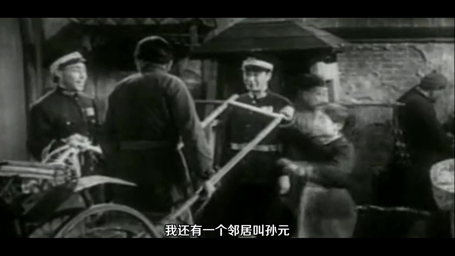 根据老舍先生小说改编的电影《我这一辈子,底层社会真实写照,公爹