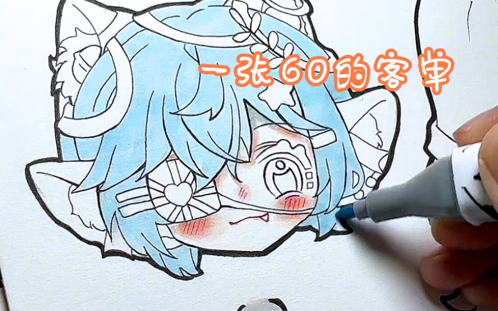 可动纸片人客单(3)应该是一只四耳小猫吧,我只能看出来她眼睛受伤了.