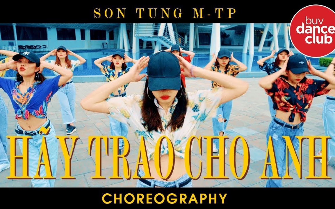 [图]【越南舞】《把它给我》HÃY TRAO CHO ANH (GIVE IT TO ME) | SƠN TÙNG M-TP FT SNOOP DOGG