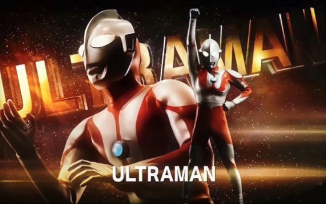 奥特格斗进化剧场(最符合我名字的一集)