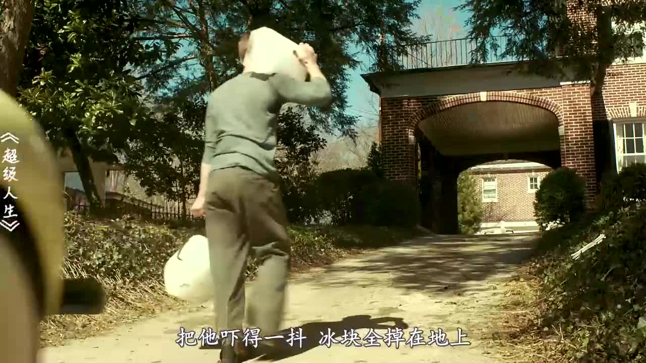 励志逆袭片:莫欺少年穷,穷小子奋斗一生,成为亿万富翁