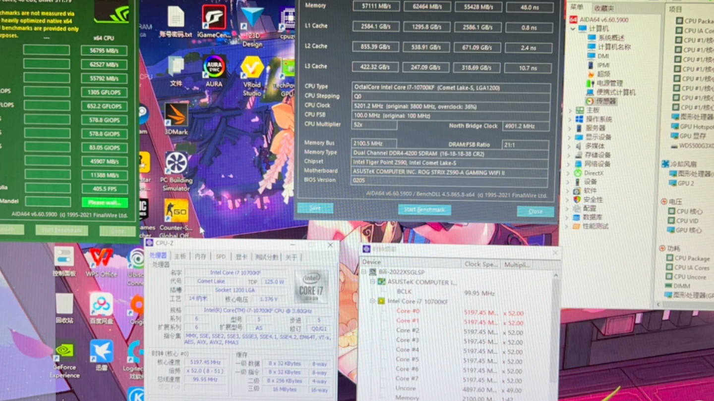 內存名人堂3600c16超到4000c16,顯卡是3070ti火神_嗶哩嗶哩_bilibil