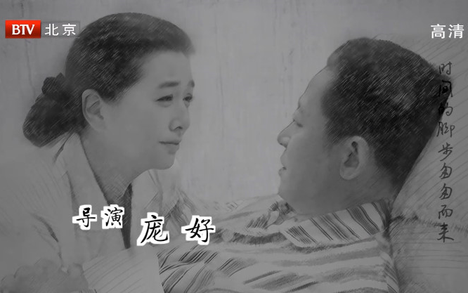 江珊 《人到四十》片头曲:瞬间+片尾曲:不曾放弃演唱:王铮亮哔哩哔哩bilibili