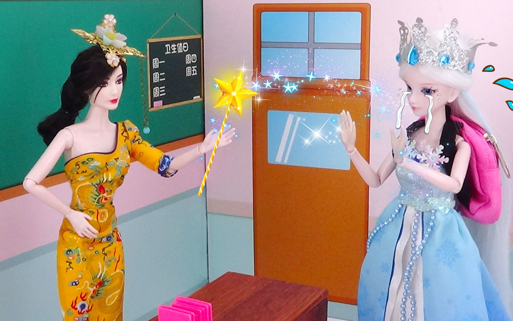 叶罗丽魔法学校 冰公主迟到,被老师惩罚变蜗牛