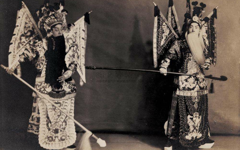 【京剧】谭富英《定军山》二六 流水 快板唱段集锦(谭元寿配像)