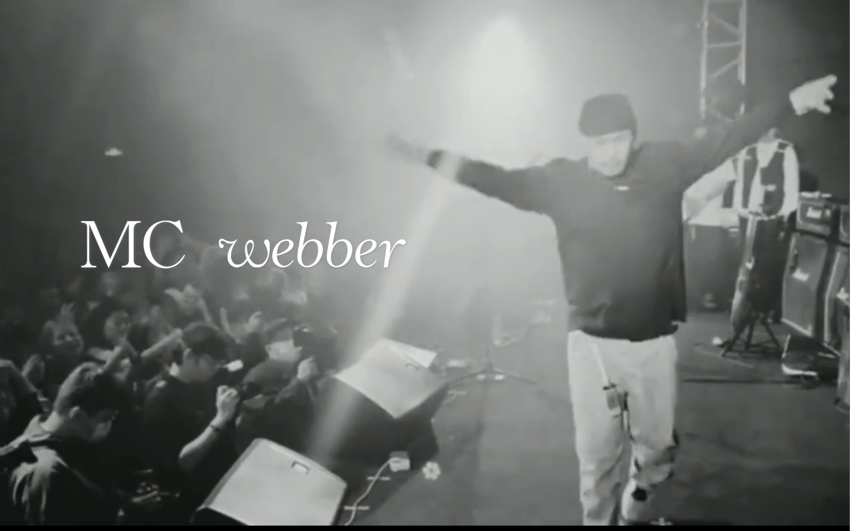 #NOUS十周年#现场唯一嘉宾@王波webber哔哩哔哩bilibili