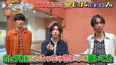 杰尼斯】Johnny's Festival ～Thank you 2021 Hello 2022