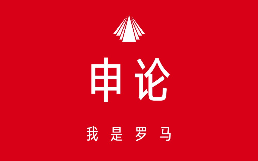 (2022国考地市级)2. 请你根据“给定资料2”调研组的调查走访情况,梳理出北溪县在农村公路养护管理工作中存在的主要问题,并提出解决问题的建议ev...